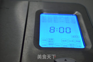 自制的绝味酸奶的做法步骤：3