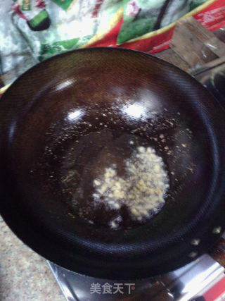 肉末蟠龙茄子的做法步骤：5
