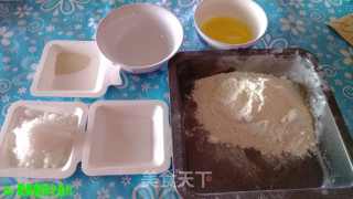 美味的奶酥辫子面包------冰种版的做法步骤：1
