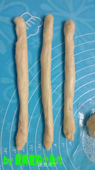 美味的奶酥辫子面包------冰种版的做法步骤：9