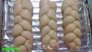 美味的奶酥辫子面包------冰种版的做法步骤：10