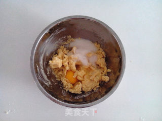 蛋挞 【不塌馅的蛋挞】的做法步骤：4