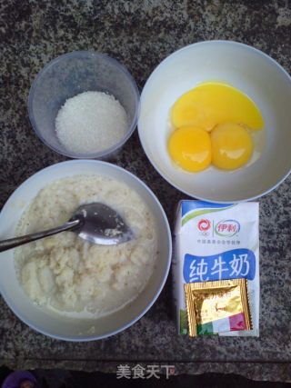 豆渣冰淇淋的做法步骤：2