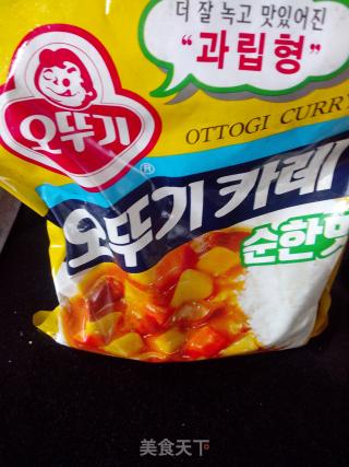 咖喱鸡肉饭的做法步骤：3