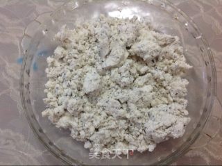 懒人菜谱——香甜年糕的做法步骤：1