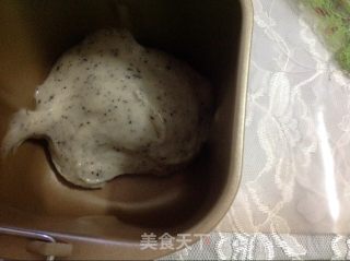 懒人菜谱——香甜年糕的做法步骤：3