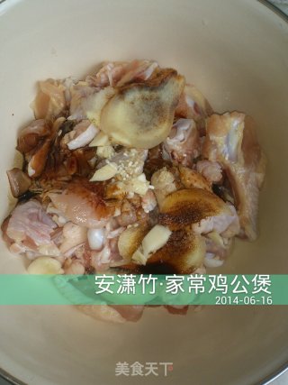 家常鸡公煲的做法步骤：2