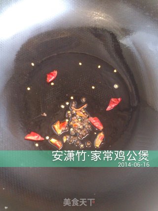 家常鸡公煲的做法步骤：6
