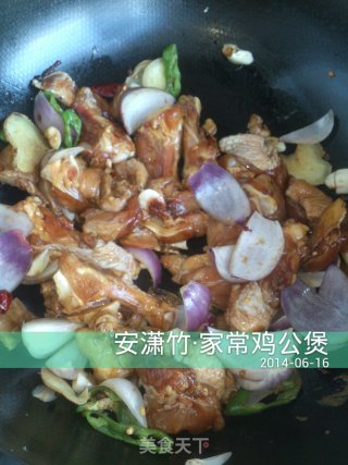 家常鸡公煲的做法步骤：9