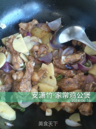 家常鸡公煲的做法步骤：10