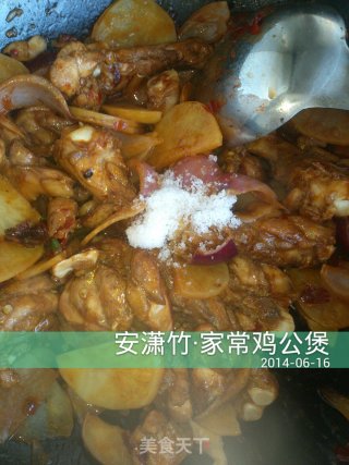 家常鸡公煲的做法步骤：13