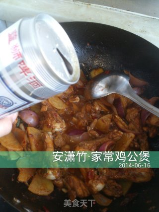 家常鸡公煲的做法步骤：14