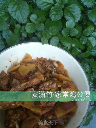 家常鸡公煲的做法步骤：16