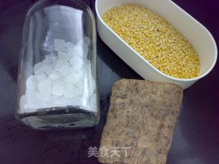 山药绿豆沙的做法步骤：1