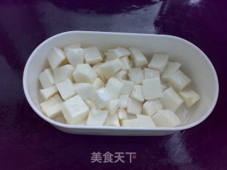 山药绿豆沙的做法步骤：3