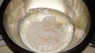 香葱苏打饼干的做法步骤：1