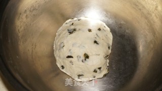 香葱苏打饼干的做法步骤：3