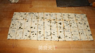 香葱苏打饼干的做法步骤：8