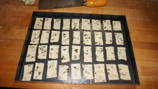 香葱苏打饼干的做法步骤：9