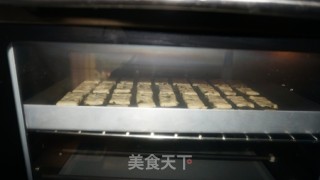 香葱苏打饼干的做法步骤：10