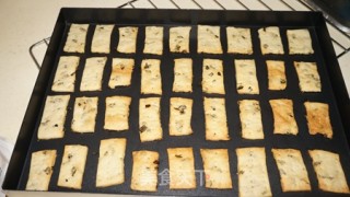 香葱苏打饼干的做法步骤：11