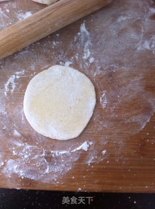 金鱼蒸饺的做法步骤：13