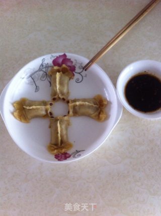 金鱼蒸饺的做法步骤：28