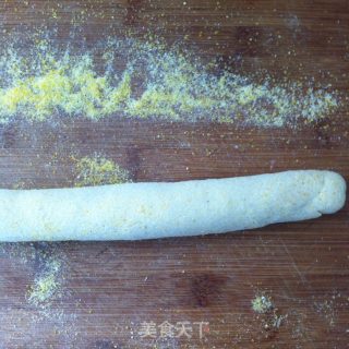 小风车蒸饺的做法步骤：2