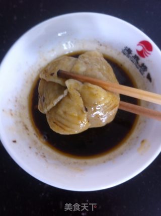 小风车蒸饺的做法步骤：14