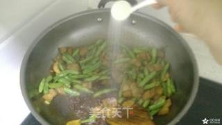 豆角蒸面-----做一次就可以吃到饭，菜和肉的美味的做法步骤：9