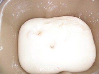 彩针豆沙甜甜圈的做法步骤：2