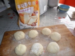 彩针豆沙甜甜圈的做法步骤：3