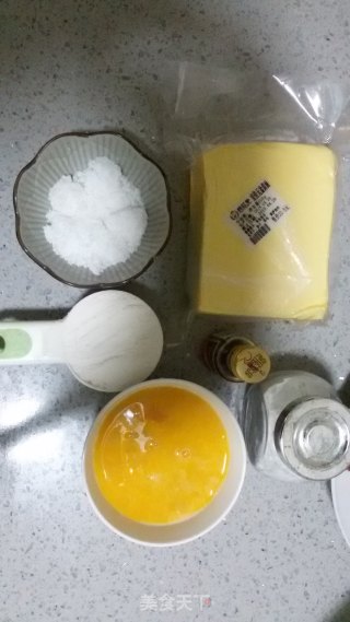 香草玛德琳小蛋糕的做法步骤：1