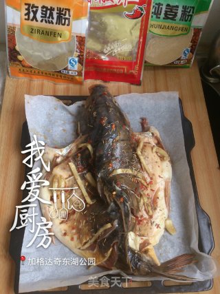 电烤箱烤鱼的做法步骤：6
