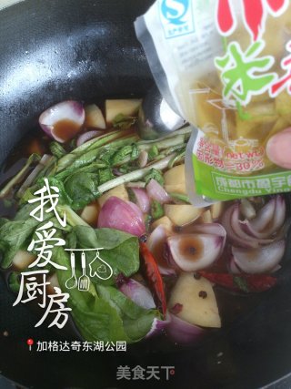 电烤箱烤鱼的做法步骤：11