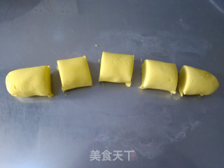 南瓜饼的做法步骤：12