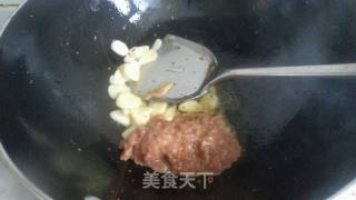 肉末茄子的做法步骤：5
