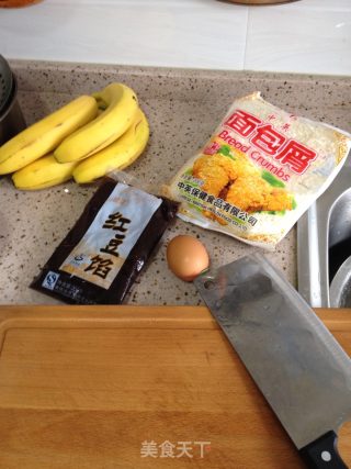 厨房菜鸟零失败甜品-豆沙香蕉的做法步骤：1