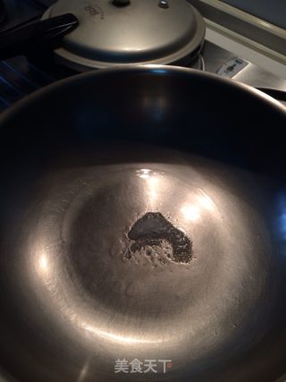 蒜苗毛豆的做法步骤：2