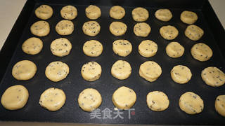芝麻酥饼的做法步骤：10