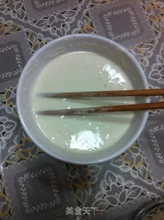 荔枝糯米糍的做法步骤：6