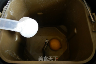 原味吐司的做法步骤：4