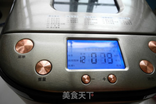 大骨面的做法步骤：9