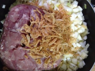 竹笋猪肉饺子的做法步骤：2