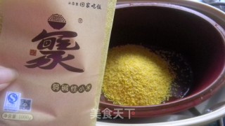 紫薯小米粥的做法步骤：1