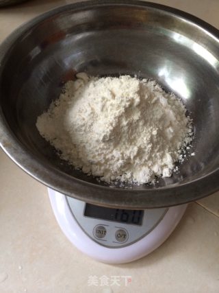 戚风蛋糕的做法步骤：4