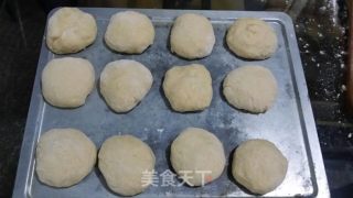 墨西哥蜜豆面包的做法步骤：2