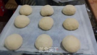 墨西哥蜜豆面包的做法步骤：4