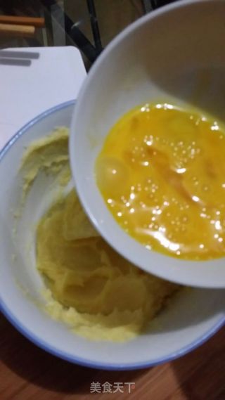 墨西哥蜜豆面包的做法步骤：6