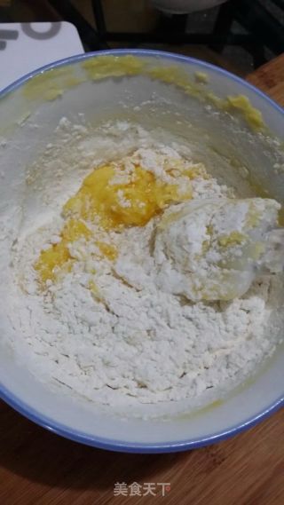 墨西哥蜜豆面包的做法步骤：7